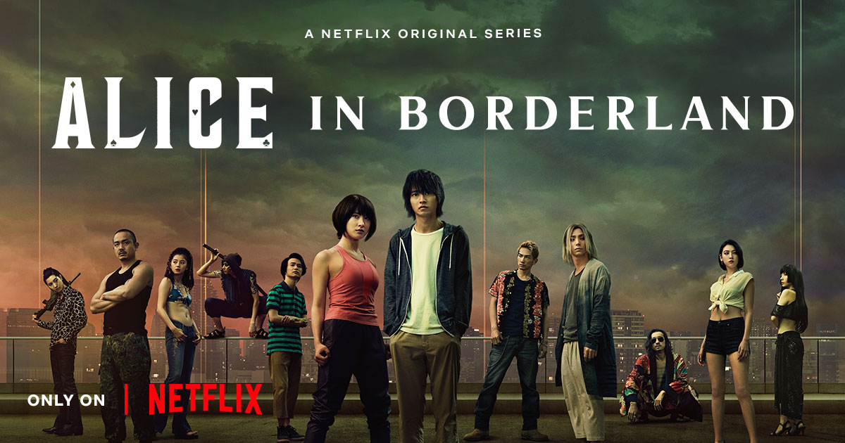 8-سریال رازآلود کره ای آلیس در سرزمین مرزی 2020 Alice in Borderland