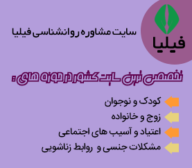 بهترین و جدیدترین معرفی بهترین صرافی های ارز دیجیتال ایرانی