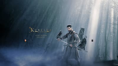 بنر سریال قیام عثمان