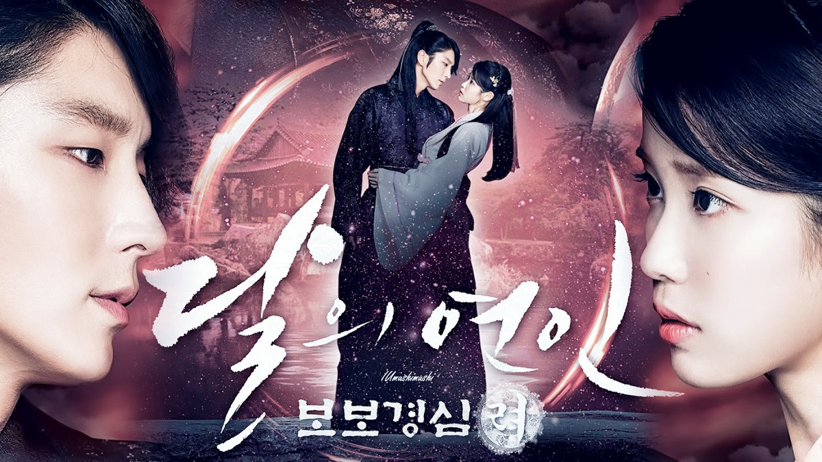 بهترین و جدیدترین بهترین سریالهای تاریخی کره ای