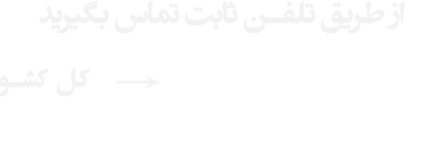 سبک زندگی