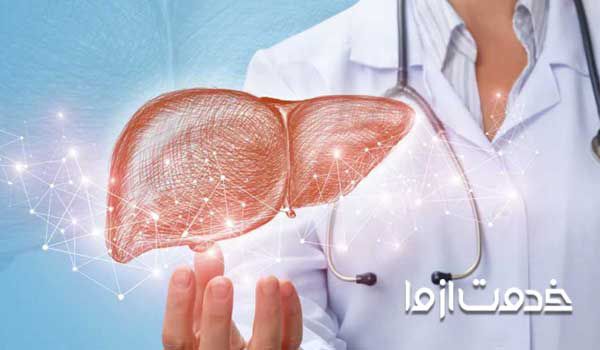 درمان کبد چرب | کبد چرب علائم کبد چرب در صورت علائم کبد چرب حاد کبد چرب گرید 2