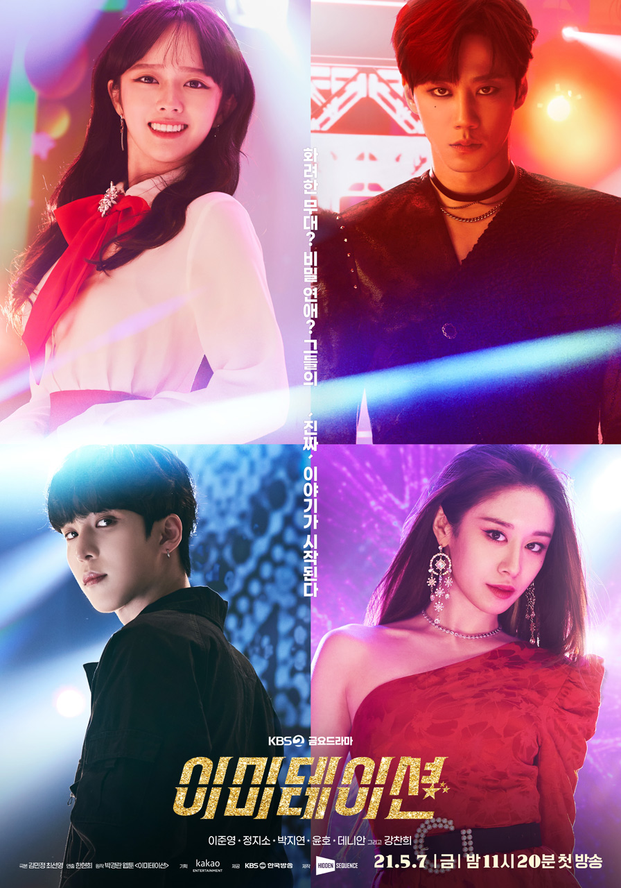 معرفی سریال کره ای قشنگ