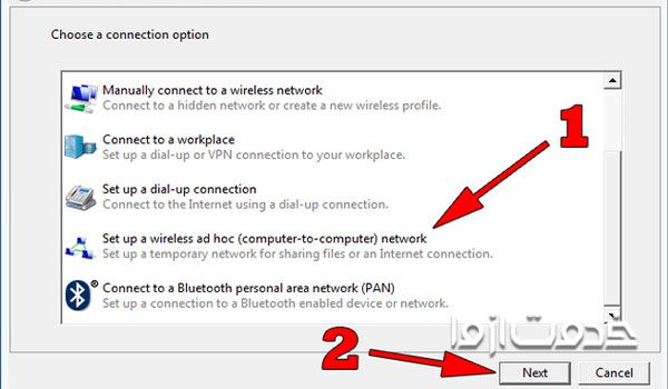 اموزش تصویری اتصال اینترنت گوشی به لپ تاپ
