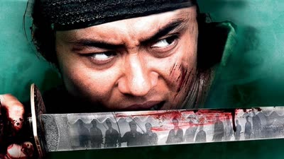 بنر فیلم 13 آدمکش