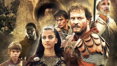 بنر فیلم آخرین لژیون