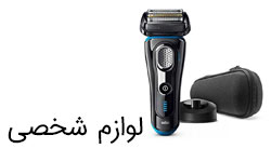 40 مدل کادو تولد مردانه برای سورپرایز (متفاوت هدیه بدهید) 40 مدل کادو تولد مردانه برای سورپرایز (متفاوت هدیه بدهید)