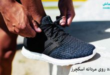 خرید کفش پیاده روی مردانه اسکچرز جدید