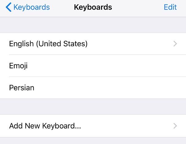 آموزش فعال کردن کیبورد فارسی iOS 11 برای آیفون
