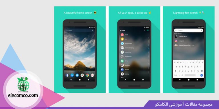 دانلود ایوی لانچر اندروید Evie Launcher - لانچر فارسی برای اندروید