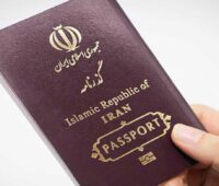 تمدید گذرنامه  تاریخ گذشته با مهر پلیس برای پیاده روی اربعین