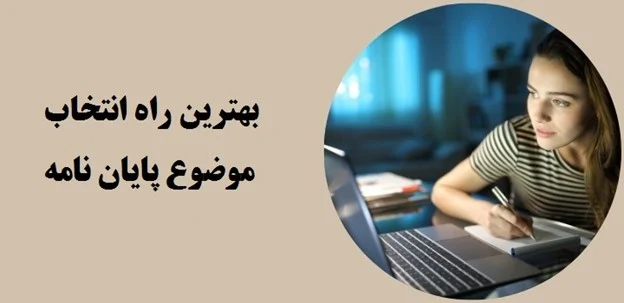 سایت