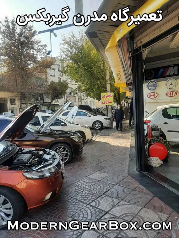 گیربکس