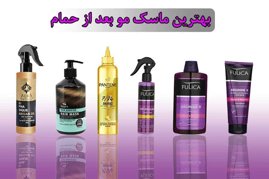 پوست | روغن درخت چای