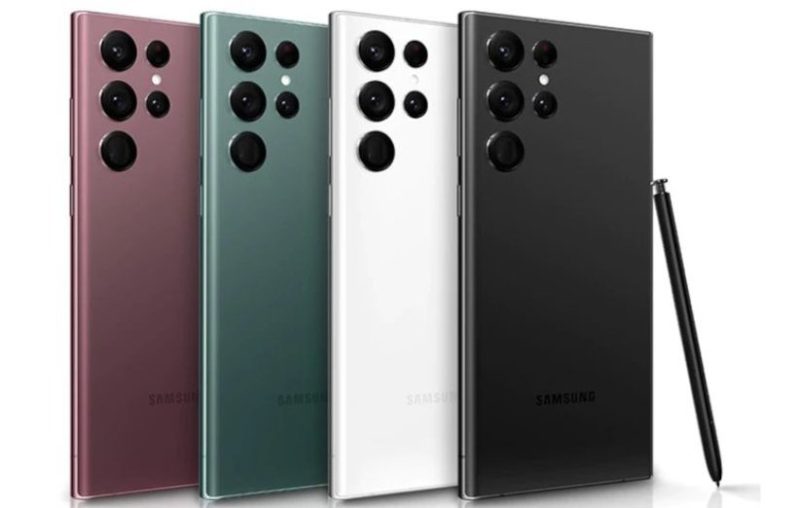 The latest Samsung phone 2024