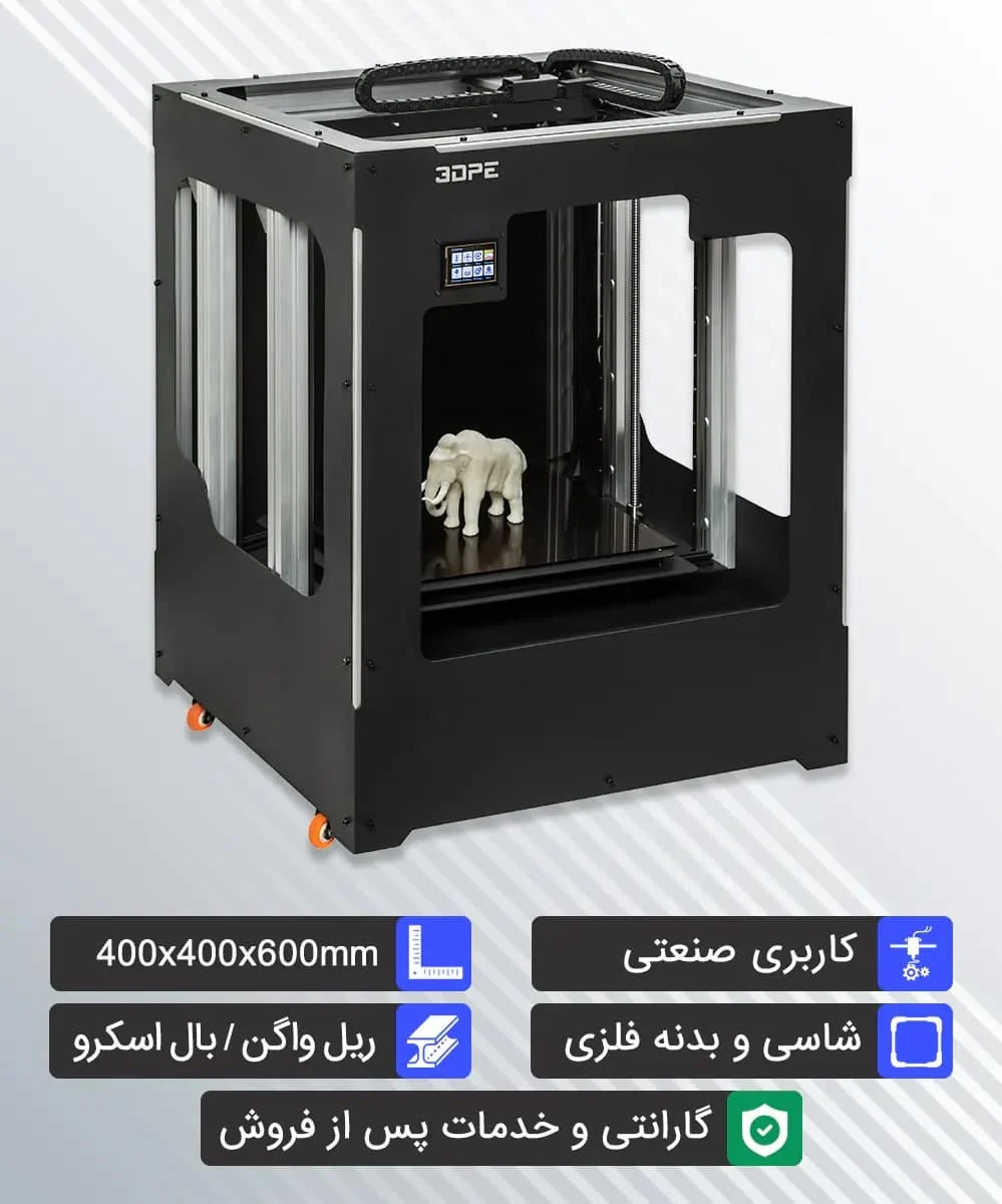 طراحی