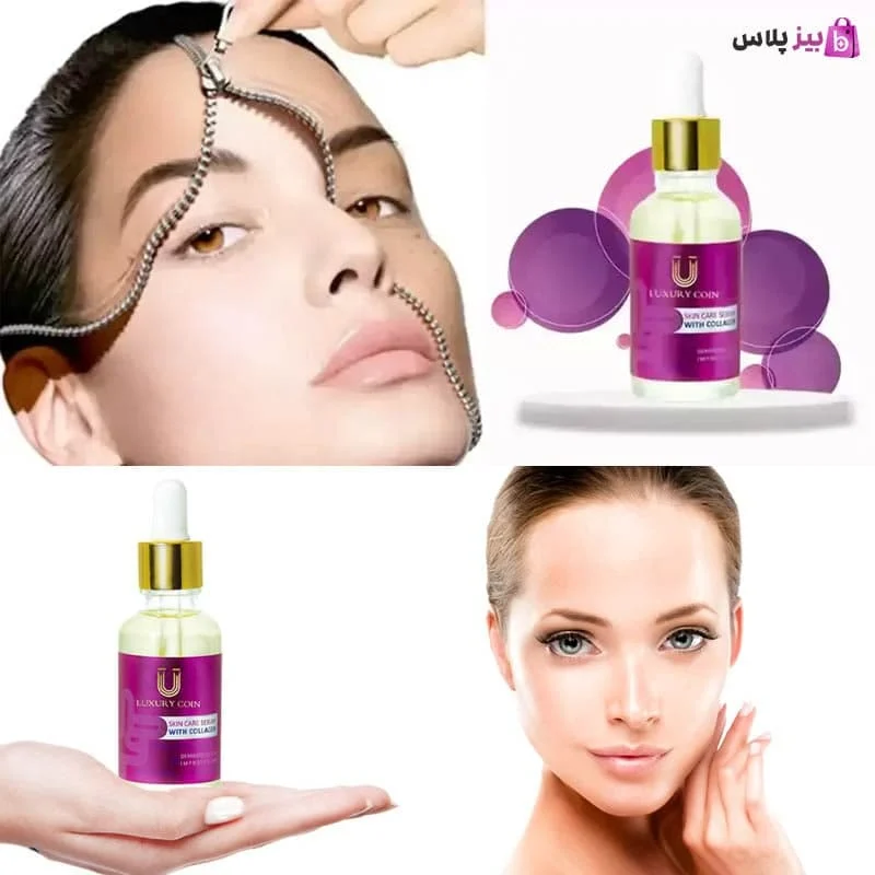 پوست | روغن درخت چای