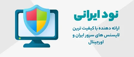 دیجیتال
