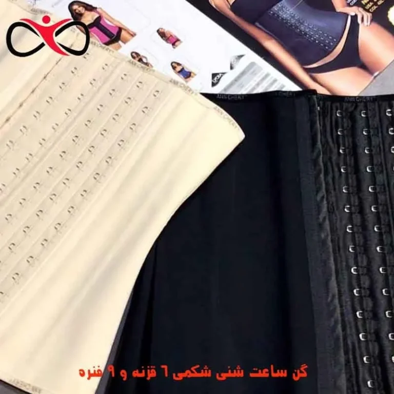روش لاغری دائمی pss