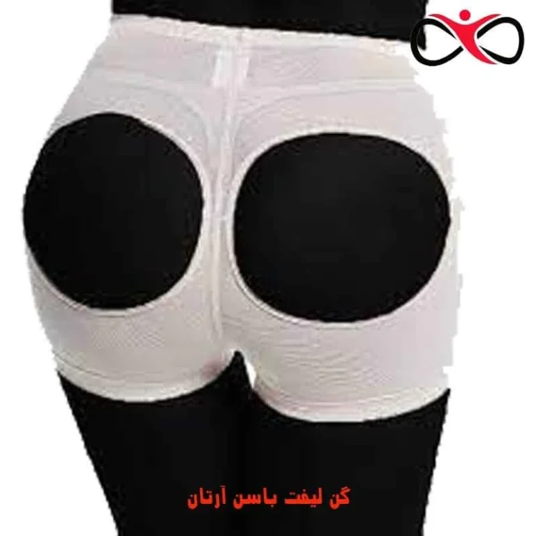 شکم بند گیاهی