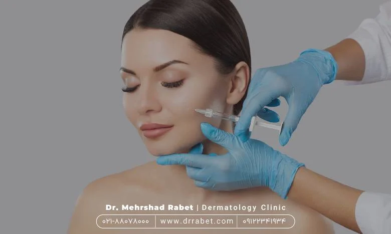 پوست | مزوتراپی