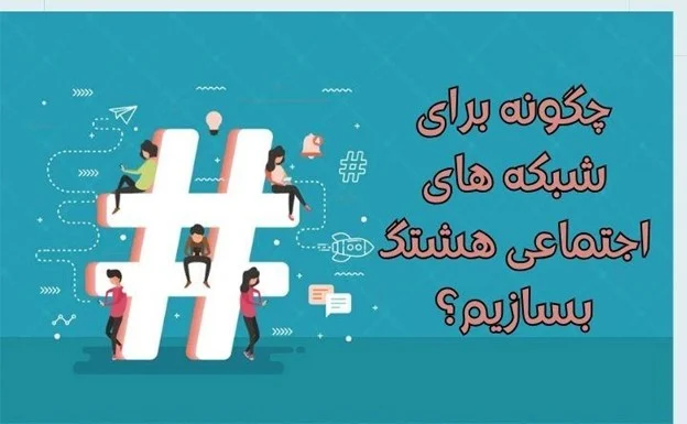 عمومی