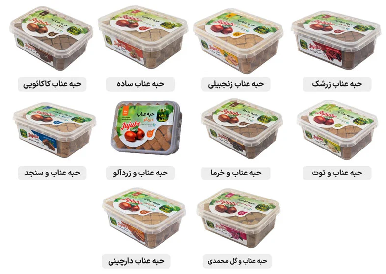 خواص