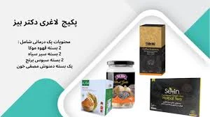 عمومی