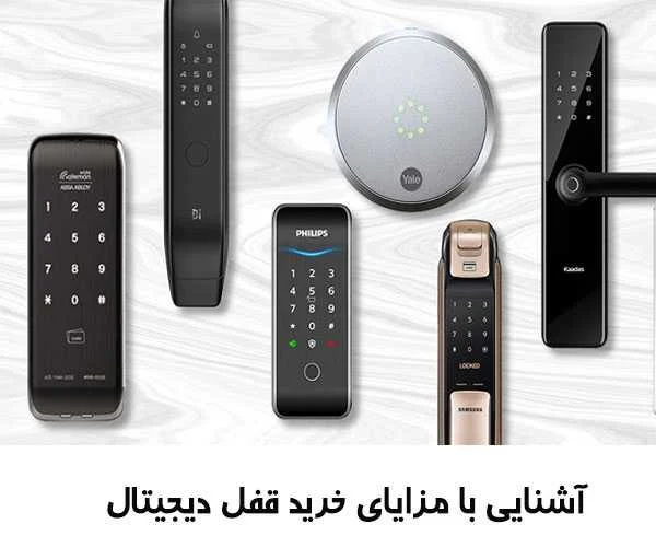 آپارتمان