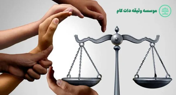 عمومی
