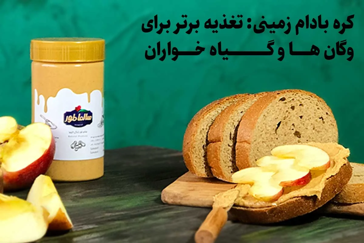 پزشکی