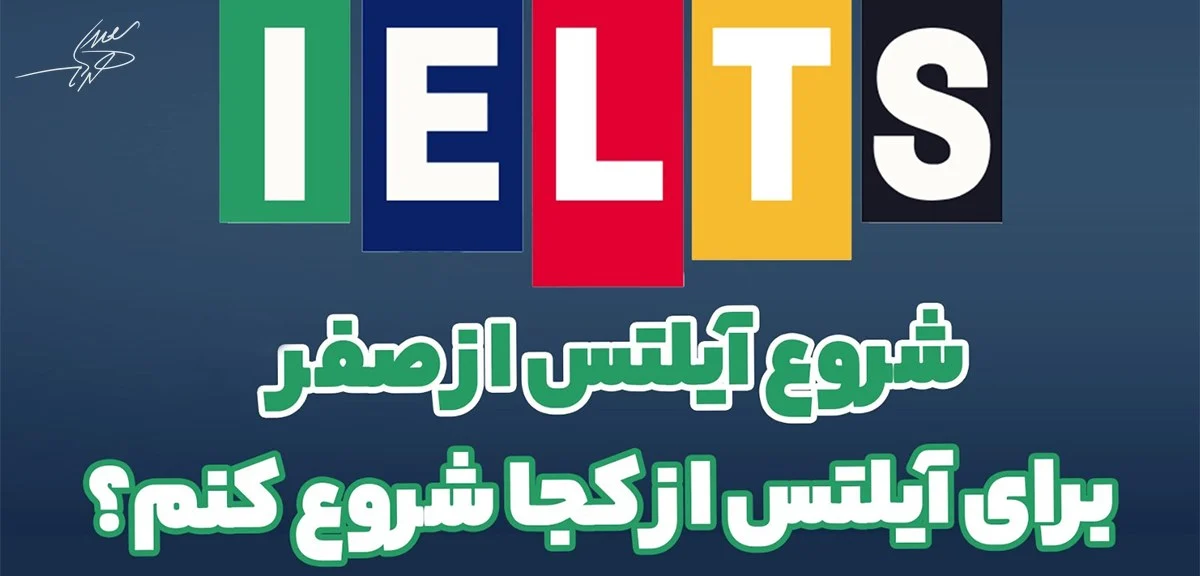 عمومی