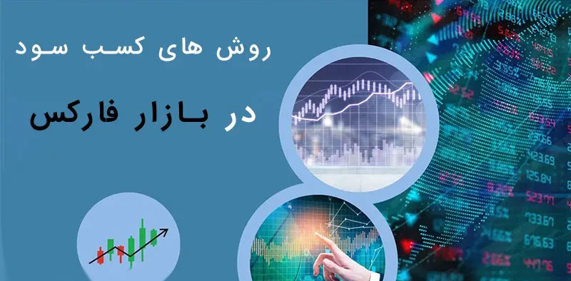 ارز دیجیتال | رمز ارز