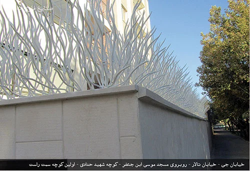 عمومی