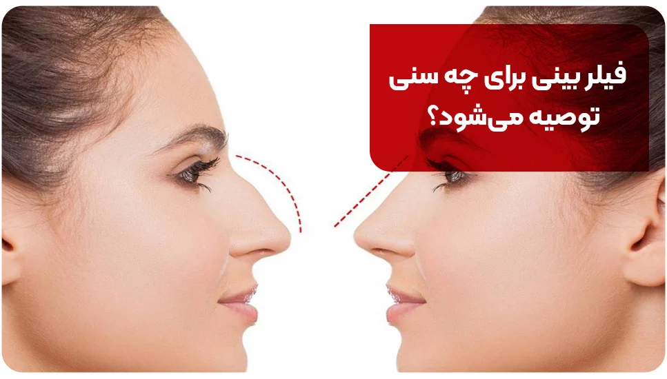 پزشکی