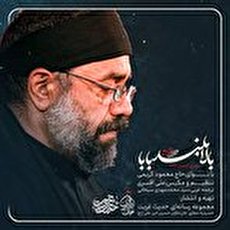 رایانه