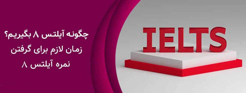 لوازم خانگی