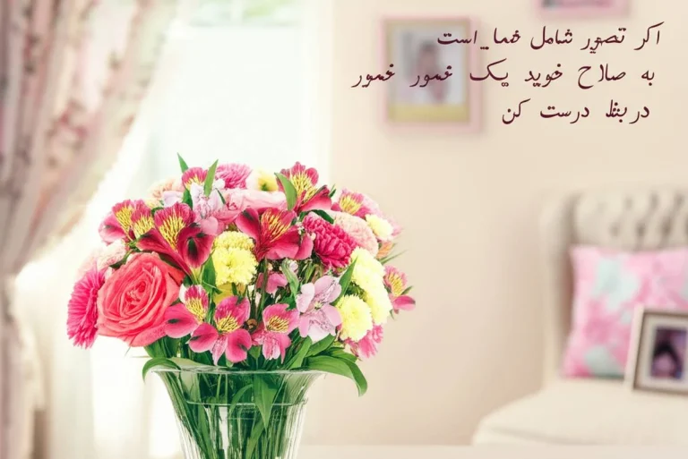 بهترین ایده های هدیه روز مادر 1405 + راهنمای خرید جامع و لیست قیمت محصولات