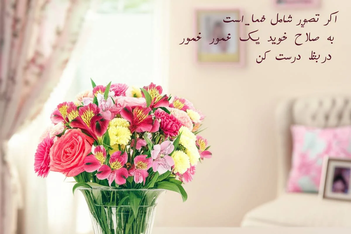هدیه