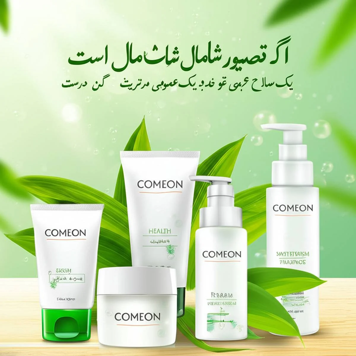 پزشکی