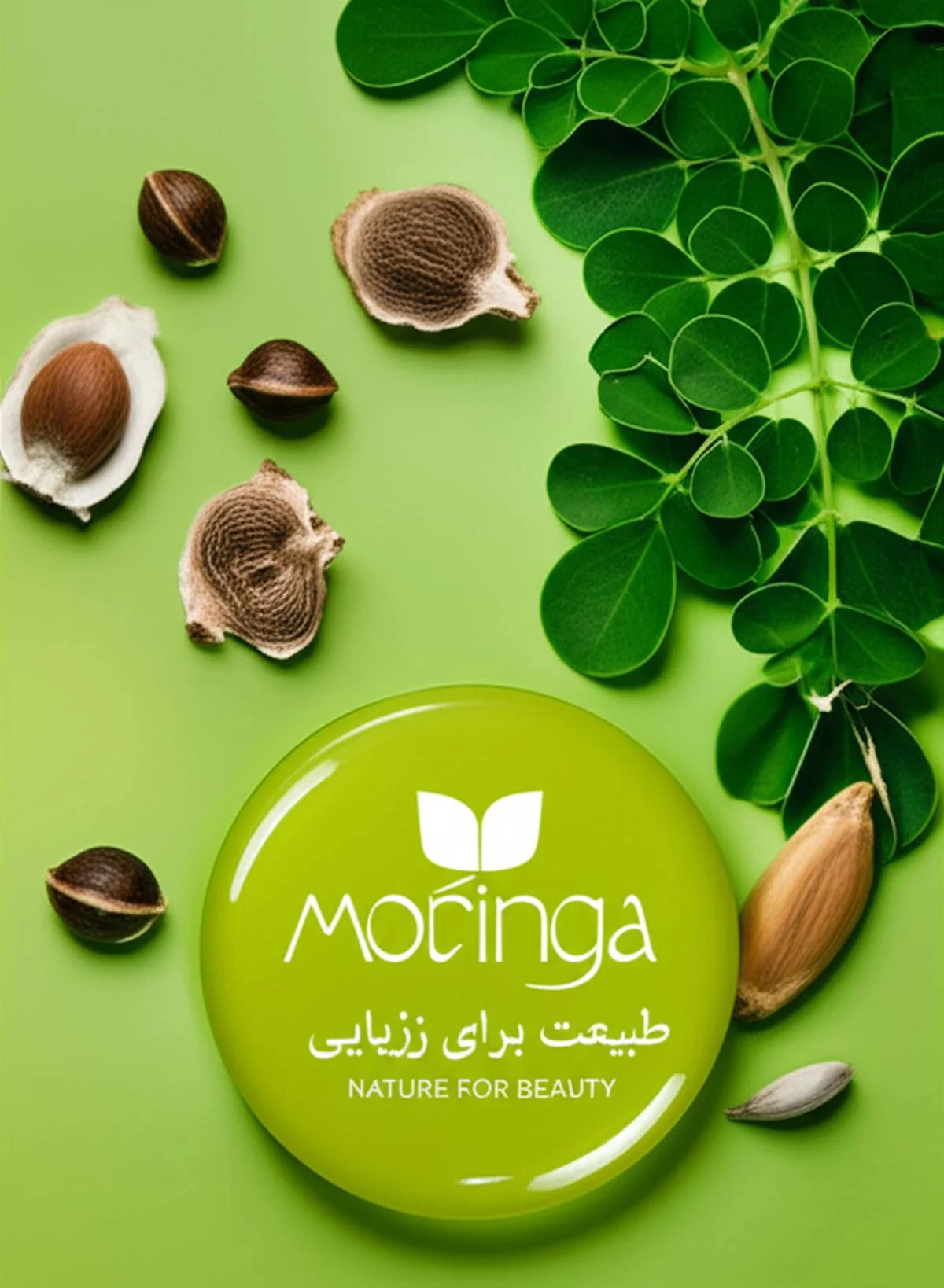 پوست 987654321012-10