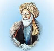 کتاب نویسنده کتاب تمهیدات عین القضات همدانی : عینالقضات همدانی