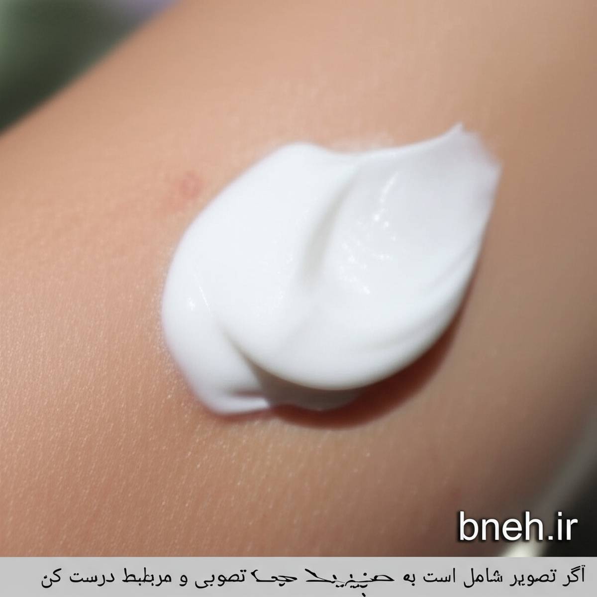 زیبایی