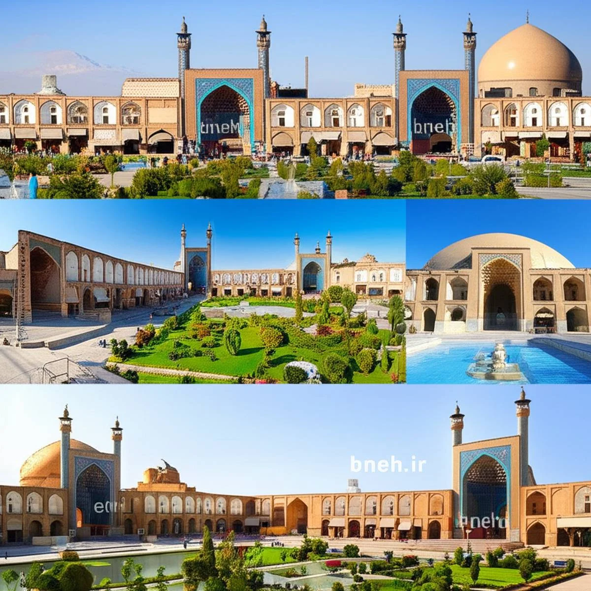 اصفهان