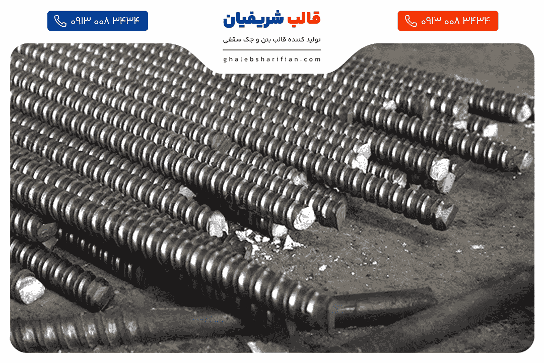 صنعت صنعت