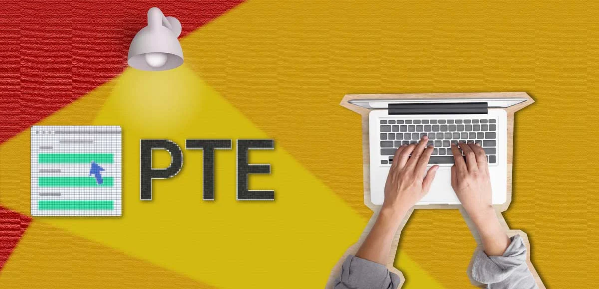 آذربایجان | آزمون