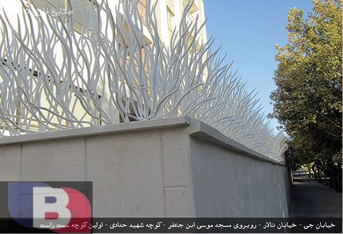حفاظ روی دیوارصنایع فلزی آنلاین حفاظ