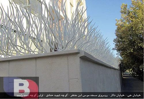 حفاظ روی دیوارصنایع فلزی آنلاین حفاظ