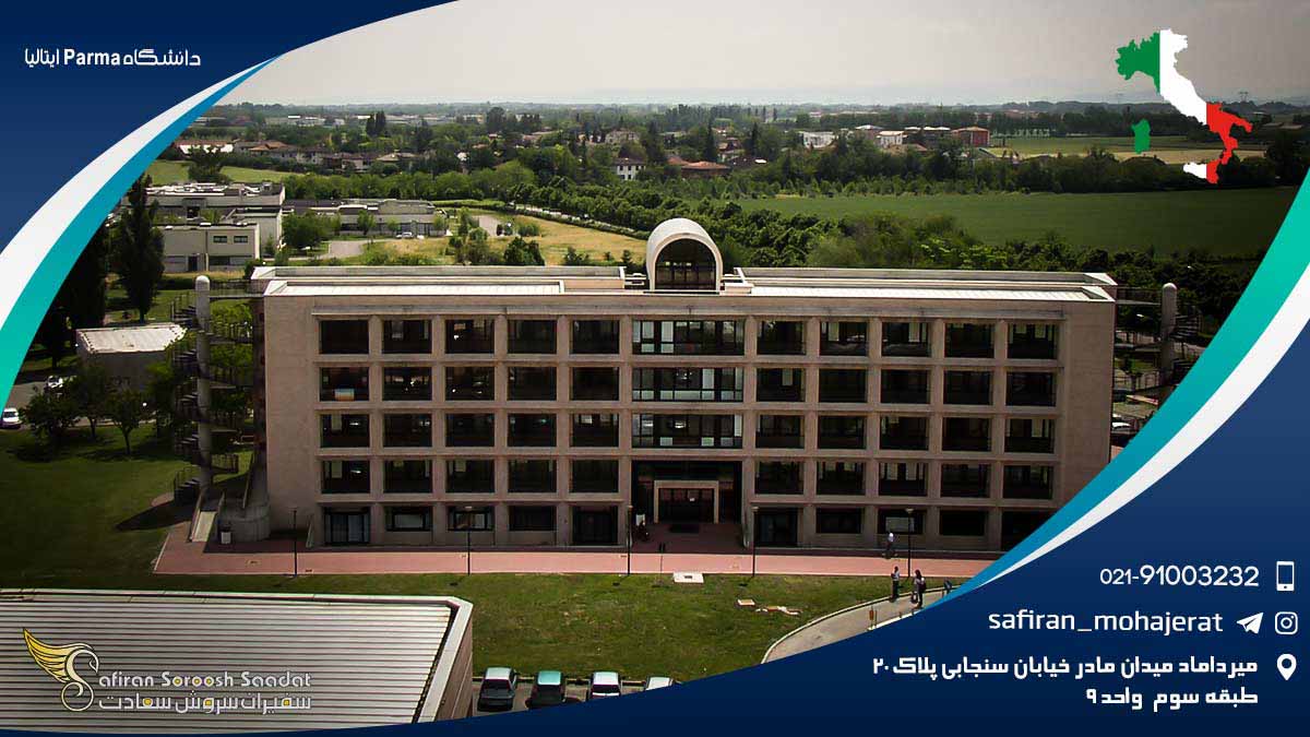اقامت | ایتالیا