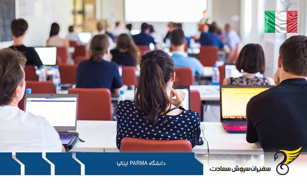 اقامت | ایتالیا